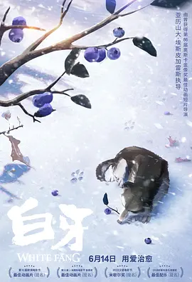 欧美一区二区在线免费观看